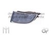 ASHUKI 5382995 Fog Light